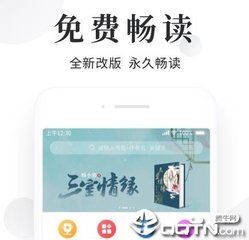 牛魔王捕鱼官方网址